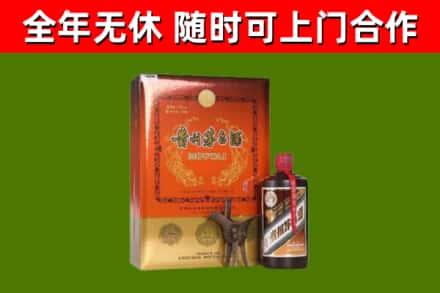 应县烟酒回收汉帝茅台.jpg