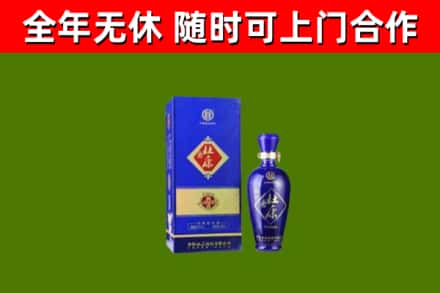 应县烟酒回收杜康.jpg